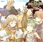 【中古】 ソウルクレイドル　ドラマCD〜宮廷魔術師ヨードの華麗なる！大冒険〜／（ドラマCD）,石井一貴（ヨード）,斎藤千和（ダネット）,笹沼晃（ギグ）,鈴木勝美（イップス）,中原麻衣（ドリューシュ）,萩道彦（リタリー）,水橋かおり（ラハール（？