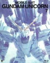 【中古】 機動戦士ガンダムUC　7（初回限定版）（Blu－ray　Disc）／矢立肇／富野由悠季（原作）,内山昂輝（バナージ・リンクス）,藤村..