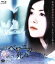 【中古】 ベロニカは死ぬことにした(Blu−ray Disc)/真木よう子,イ・ワン,風吹ジュン,堀江慶(監督),パウロ・コエーリョ(原作),アンドレア・モリコーネ(音楽) 4,114円