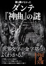 ֥å ŷԾŹ㤨֡š ï񤫤ʤäơؿʡ٤ ФʸˡƤ渦ۡפβǤʤ220ߤˤʤޤ