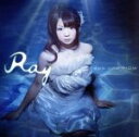 【中古】 ebb and flow／Ray