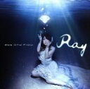 【中古】 ebb　and　flow（初回限定盤）（DVD付）／Ray