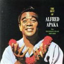 【中古】 ベスト・オブ・アルフレッド・アパカ/アルフレッド・アパカ
