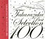 【中古】 TAKARAZUKA BEST SELECTION 100/宝塚歌劇団,安奈淳,久世星佳,柚希礼音,一路真輝,郷ちぐさ,壮一帆,朝海ひかる 【中古】afb 4,840円