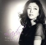 【中古】 Lady～Tiara　Love　Song　Covers～／Tiara