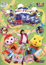 【中古】 ハッピー!クラッピー ハッピー!ソング〜はぴはぴトレイン〜/(キッズ),まあたん,ラッピー,クルン,なんじゃ仙人