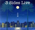 【中古】 未知標　～Michishirube／3　Sides　Live,小森啓資,岡田治郎（b）,養父貴