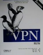  VPN　第2版／チャーリースコット(著者),ポールウルフ(著者),マイクアーウィン(著者),歌代和正(訳者),須田隆久(訳者)