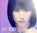 【中古】 AUBE（初回生産限定盤A）（Blu－ray　Disc付）／藍井エイル