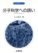 š ʬҲʳؤؤͶ ʸʷϤϤλ ʬҤβʳإ꡼()