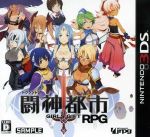 【中古】妖怪ウォッチバスターズ 白犬隊ソフト:ニンテンドー3DSソフト／マンガアニメ・ゲーム