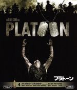 【中古】 プラトーン（Blu－ray　Disc）／トム・ベレンジャー,ウィレム・デフォー,チャーリー・シーン,オリヴァー・ストーン（監督、脚本）