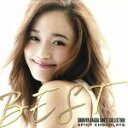【中古】 ずっとスパイシーチョコレート!~BEST OF 渋谷 RAGGA SWEET COLLECTION/SPICY CHOCOLATE