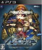 【中古】 アルノサージュ～生まれいずる星へ祈る詩～／PS3