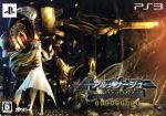 【中古】 アルノサージュ〜生まれいずる星へ祈る詩〜 <AGENT PACK>/PS3