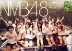 NMB48販売会社/発売会社：laugh　out　loud　records(（株）よしもとアール・アンド・シー)発売年月日：2014/01/01JAN：4571366499747大阪・難波のNMB劇場にて行なわれている公演の数々から、Team　BIIによる『会いたかった』公演を映像化。2013年10月17日千秋楽公演を収録。　（C）RS