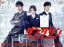 【中古】 ダンダリン 労働基準監督官 DVD-BOX/竹内結子,松坂桃李,風間俊介,田島隆(原作),浅草ジンタ(音楽) 11,000円