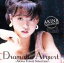 【中古】 ドラマティック・エアポート-AKINA TRAVEL SELECTION-/中森明菜 2,090円