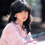 【中古】 ファンタジー（幻想曲）AKINA NAKAMORI THIRD／中森明菜