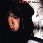 【中古】 NEW AKINA エトランゼ AKINA NAKAMORI 4TH ALBUM／中森明菜