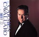 【中古】 CARMEN　CAVALLARO　BEST　22／カーメン・キャバレロ