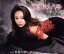 【中古】 砂漠のバラ/真夏の夢/三東ルシア 762円