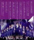 乃木坂46販売会社/発売会社：（株）ソニー・ミュージックレーベルズ(（株）ソニー・ミュージックマーケティング)発売年月日：2014/02/26JAN：4988009090917AKB48の公式ライバルとして2011年8月に結成された乃木坂46。セカンド・シングル「おいでシャンプー」から「バレッタ」まで、6作続けてチャート1位を記録するアイドル・グループである彼女たちが、2013年2月22日に行ったデビュー1周年記念ライヴを待望の映像化。　（C）RS