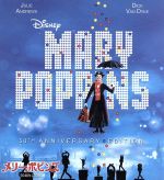 【中古】 メリーポピンズ　50周年記念版　MovieNEX　ブルーレイ＋DVDセット（Blu－ray　Disc）／ジュリー・アンドリ…