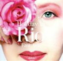 【中古】 Holiday in Rio/新居恵美,遠藤征志(p、arr),國分航一(b),中沢剛(ds),羽根渕道広(ts、fl)