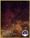 【中古】 THE IDOLM@STER SHINY COLORS 3rdLIVE TOUR PIECE ON PLANET/FUKUOKA(Blu-ray Disc)/シャイニーカラーズ