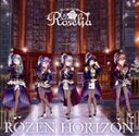 Roselia販売会社/発売会社：（株）ブシロードミュージック発売年月日：2022/05/18JAN：4562494355067／／付属品〜Blu−ray　Disc2枚付