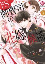 š ڥߥåۥSʤβֲǸ13˥åȡͮ°ɡޤ