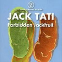 【中古】 ジャック達10th ANNIVERSARY ALBUM Forbidden Jackfruit～禁断のジャックフルーツ～／ジャック達