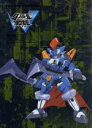 【中古】 ダンボール戦機W DVD−BOX1/レベルファイブ(原作),久保田恵(山野バン),下野紘(大空ヒロ),花澤香菜(花咲ラン),西村博之(キャ...