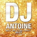 【中古】 SKY IS THE LIMIT 2.0−GOLD EDITION/DJ アントワーヌ