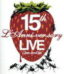 【中古】 15th　L’Anniversary　Live（Blu－ray　Disc）／L’Arc～en～Ciel