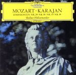 【中古】 モーツァルト:交響曲第29番&第32番&第33番&第35番「ハフナー」(SHM−CD)/ヘルベルト・フォン・カラヤン(cond),ベルリン・フィルハーモニー管弦楽団