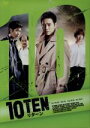 【中古】 TEN リターン DVD−BOX/チュ・サンウク,チョ・アン,キム・サンホ