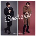 【中古】 Break a leg!(通常盤)/海宝直人