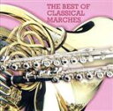 【中古】 The Best Collection of March::威風堂々 クラシック・マーチ/(吹奏楽),陸上自衛隊中央音楽隊