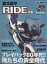 【中古】 東本昌平　RIDE(79) Motor　Magazine　Mook／東本昌平