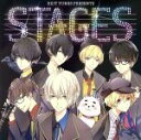 【中古】 EXIT TUNES PRESENTS STAGES ジャケットイラストレーター：どっせい じく／（オムニバス）,レフティーモンスター feat．kradness,奏音69 feat．luz,buzzG feat．夏代孝明,buzz