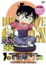 【中古】 名探偵コナン PART22 vol.8/青山剛昌(原作),高山みなみ(江戸川コナン),山崎和佳奈(毛利蘭),小山力也(毛利小五郎),須藤昌朋(キャラクターデザイン),大野克夫(音楽)