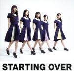 【中古】 STARTING　OVER（DVD付）／Dorothy　Little　Happy