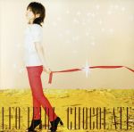 【中古】 チョコレート（A）／家入レオ