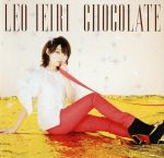 【中古】 チョコレート（C）（DVD付）／家入レオ