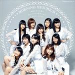 【中古】 笑顔の君は太陽さ/君の代わりは居やしない/What is LOVE?(初回生産限定盤C)(DVD付)/モーニング娘。’14