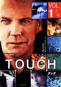 【中古】 TOUCH (VOL.1) 予兆 竹書房文庫/酒井紀子(訳者),ティム・クリング