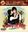 【中古】 イタズラなKiss～Playful Kiss 韓流10周年特別企画DVD－BOX／キム ヒョンジュン（SS501／リーダー）,チョン ソミン,イ テソン［李太成］,多田かおる（原作）