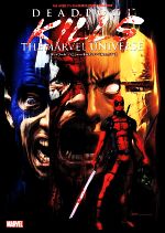 【中古】 デッドプール／パニシャー・キルズ・マーベルユニバース／カレンバン，ガースエニス【著】，..